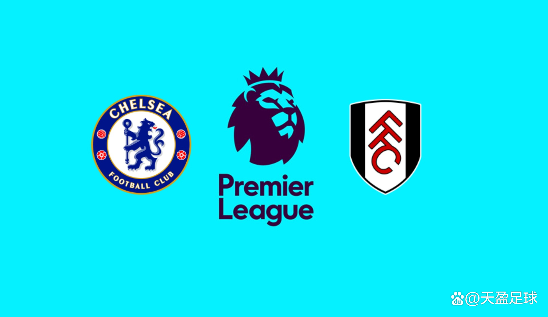 欧联杯16强首回合｜ 阿莫林剩下欧联保尊严 曼联客战索赛德争先机