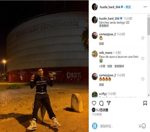 关键回合他站出来稳住一切