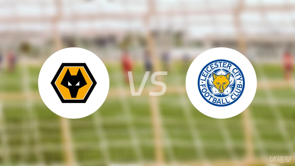 瓜迪奥拉：斯通斯将缺席本轮欧冠，阿隆索知道怎么挽回局势