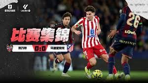 上赛季从中甲联赛降级，江西庐山宣布多人离队