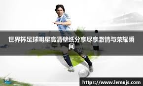 利物浦无缘卫冕联赛杯！10年首负纽卡，魔咒延续41年，5纪录告破