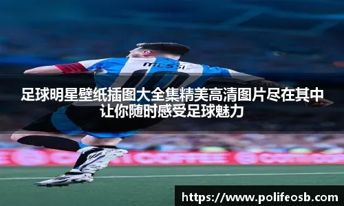 《罪恶装备》新作公布！堪比动画般的格斗体验